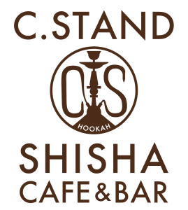 مقهى وبار الشيشة متجر C.STAND شيبا