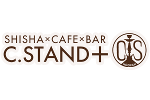 シーシャ カフェ&バー C.STAND＋（シースタンド＋）新宿歌舞伎町店